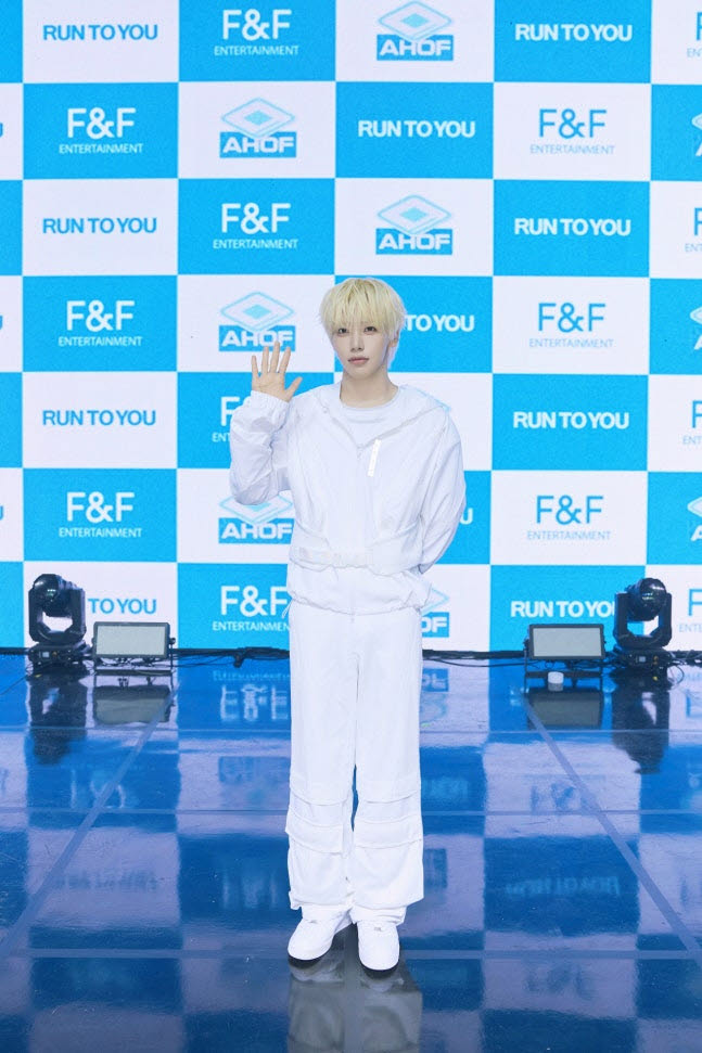 아홉 차웅기(사진=F&F엔터테인먼트)