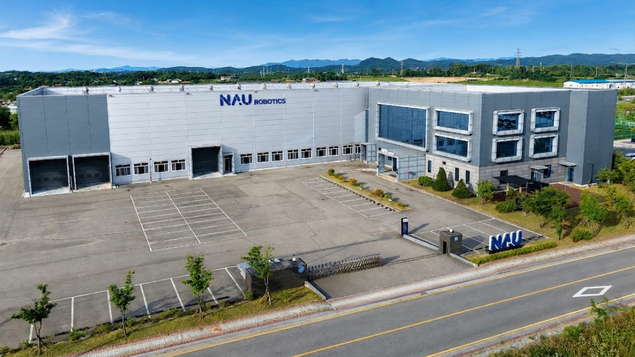 나우로보틱스 RM Center(Robot Manufacturing Center)