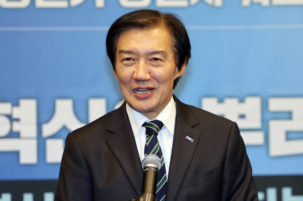 조국 전 조국혁신당 대표가 지난달 17일 광주 서구 치평동 브리브 광주 바이 롯데호텔에서 열린 6·3지방선거 당선자 워크숍을 찾아 발언하고 있다. (사진=연합뉴스)