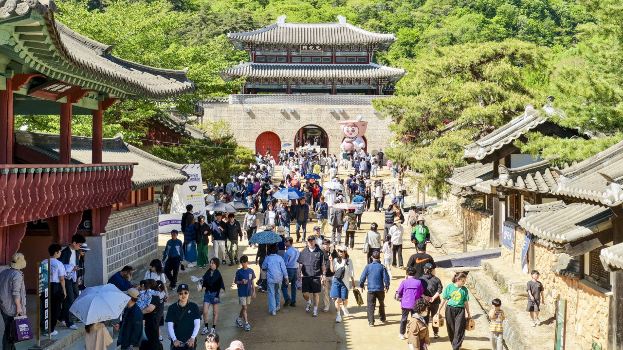 문경찻사발축제 행사 장면.(사진=문경시)