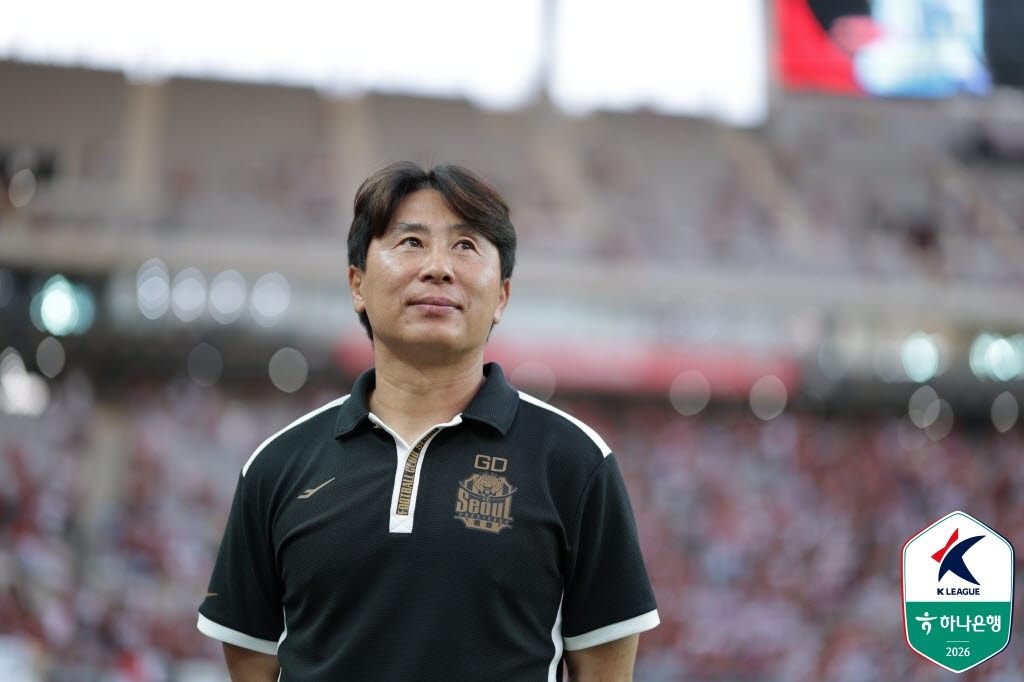 김기동 감독. 사진=한국프로축구연맹