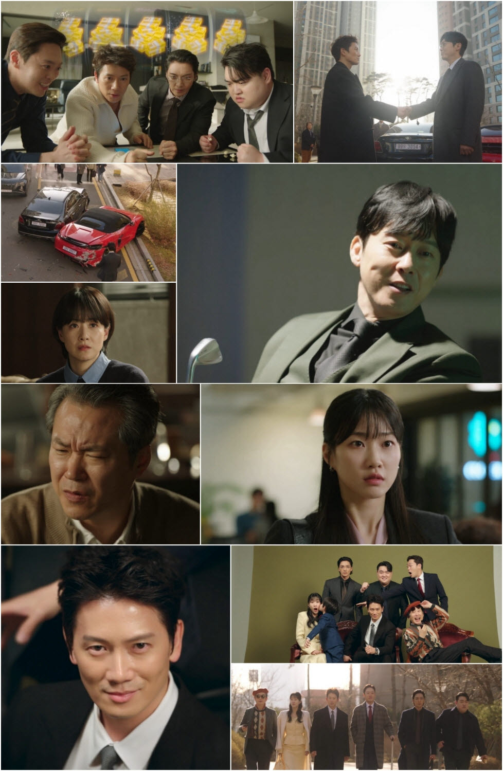 '아파트' 지성, 장충금 178억 노리고 판 짰다…시청률 상승 5.4%