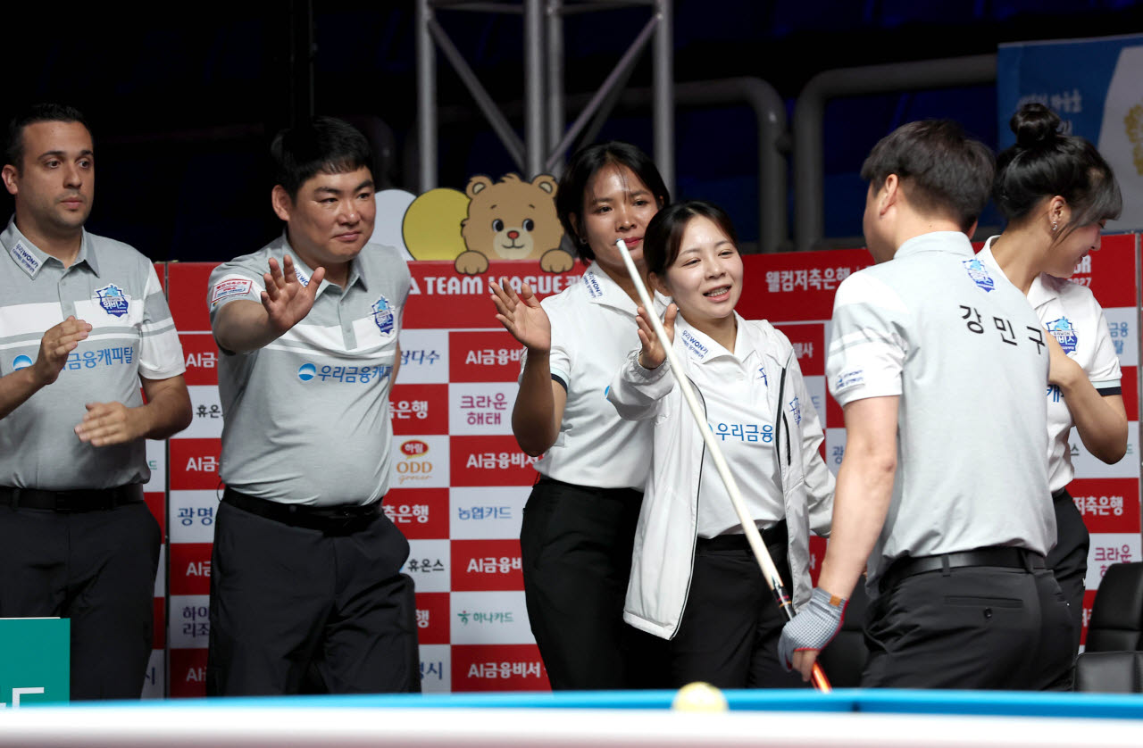 승리 후 기뻐하는 우리금융캐피탈. 사진=PBA