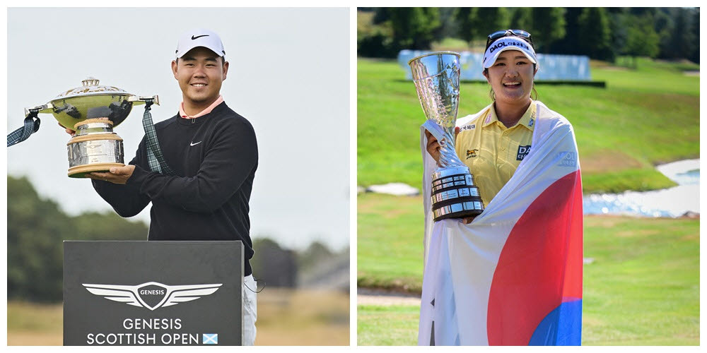 왼쪽부터 김주형, 유해란.(사진=현대자동차·기아 제공/AFPBBNews)