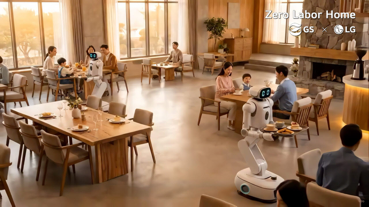 LG 클로이드'가 단지 내 커뮤니티 센터에서 서빙을 하는 모습을 AI로 생성한 이미지.(사진=LG전자)