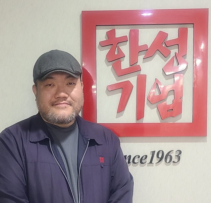 김인겸 한성기업 마케팅실장(사진=이데일리 김미경 기자)