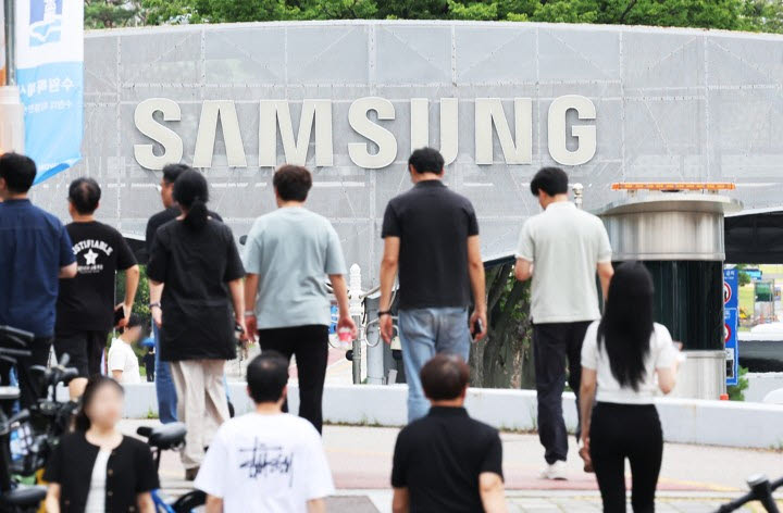 지난 7일 경기도 수원시 영통구 삼성전자 본사 모습 (사진=연합뉴스)