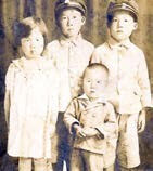어린시절 조완규. 뒷줄 가운데. 사진=한국과학기술한림원