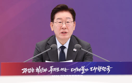 이재명 대통령이 13일 청와대에서 열린 국가재정전략회의에서 발언하고 있다. (사진=연합뉴스)