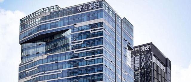 중앙일보와 JTBC 사옥 전경.(사진=연합뉴스)