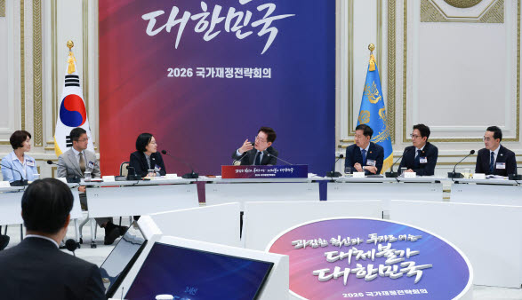 이재명 대통령이 13일 청와대에서 열린 국가재정전략회의에서 발언하고 있다. (사진=연합뉴스)