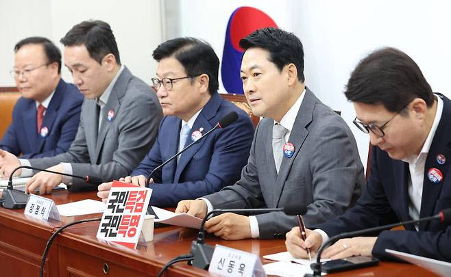 모두발언하는 장동혁 대표.(사진=이데일리 노진환 기자)