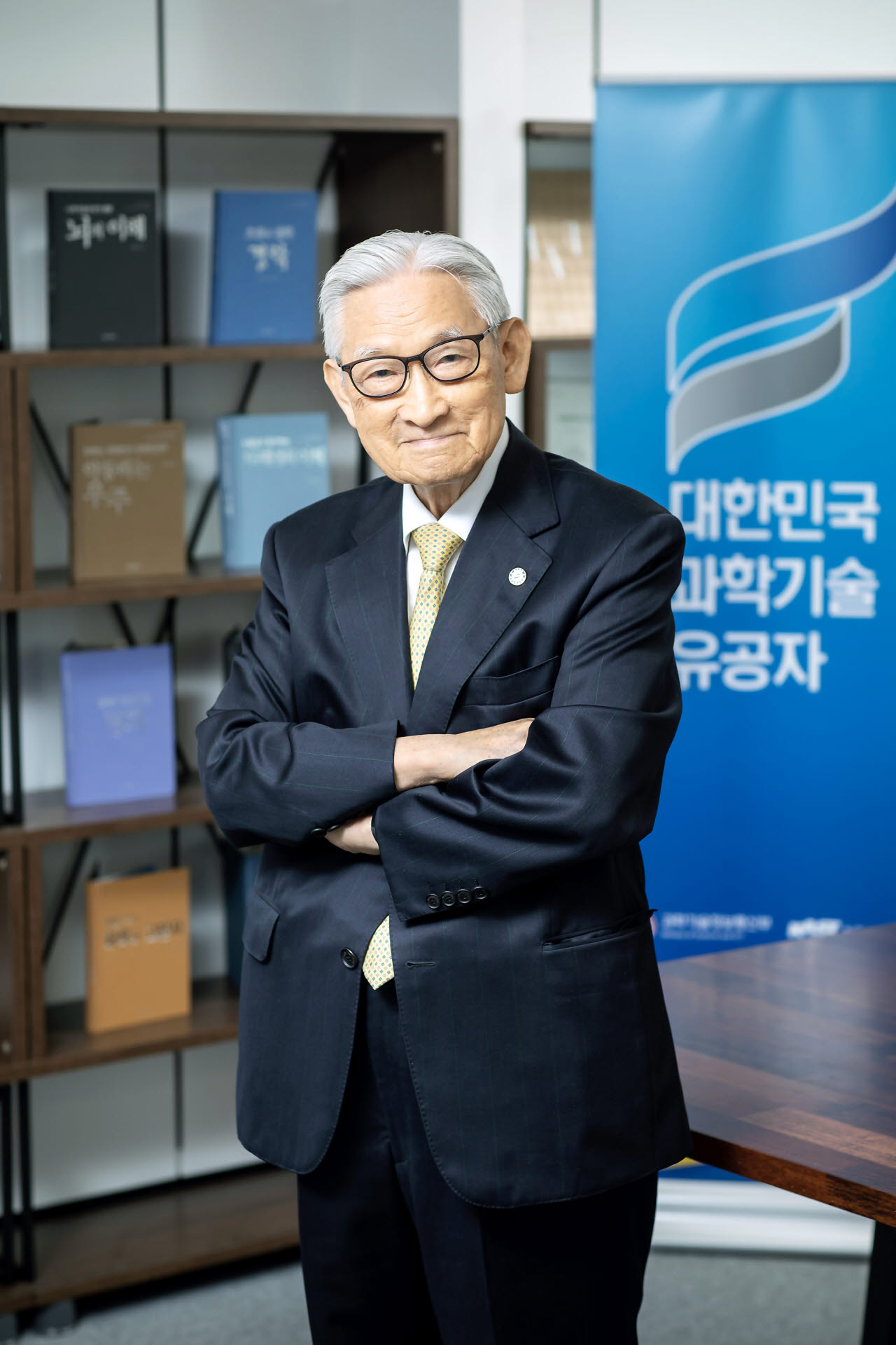 조완규 한국과학기술한림원 초대 원장. 사진=과학기술한림원