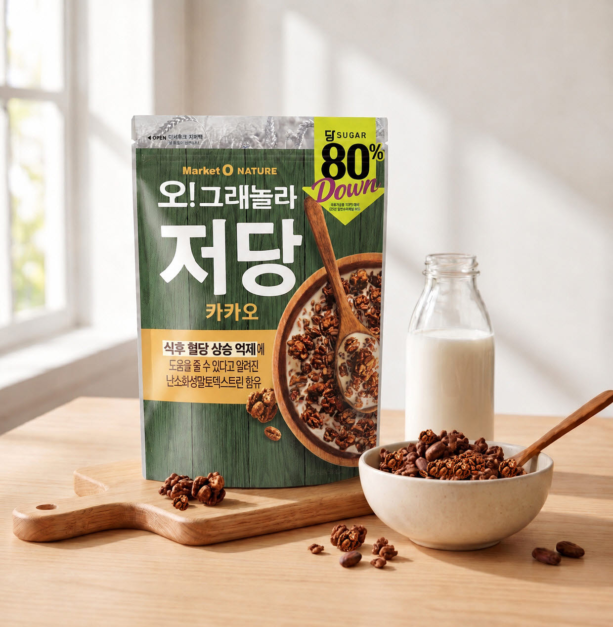 오리온, ‘마켓오네이처 오!그래놀라 저당 카카오’ 출시