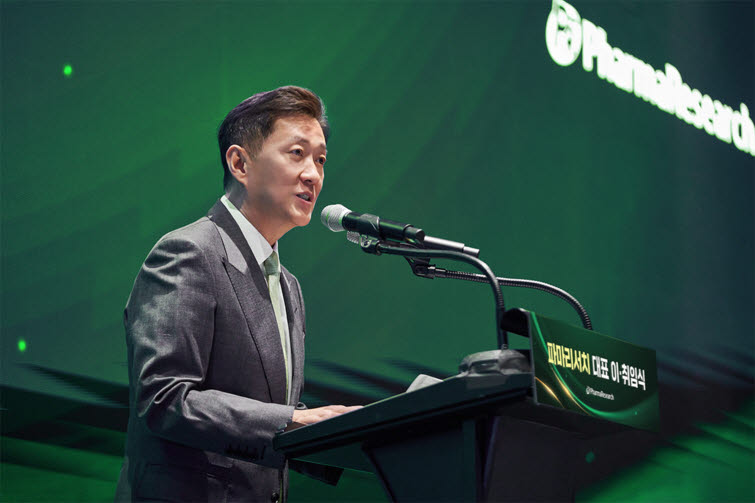 손지훈 파마리서치 대표 모습 (사진=파마리서치)