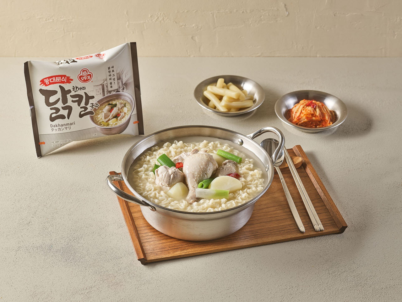 대상·오뚜기, 집밥 수요 공략국물 간편식 잇단 출시…집밥 수요 공략
