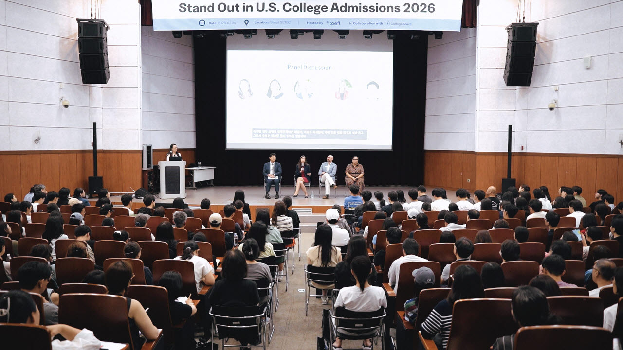 ETS TOEFL®, MIT·Penn·Emory 입학사정관과 함께한 美 대학 입학 최신 전략 공유