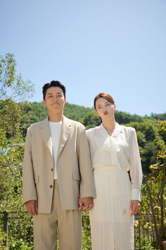 (사진=결혼정보회사 가연)
