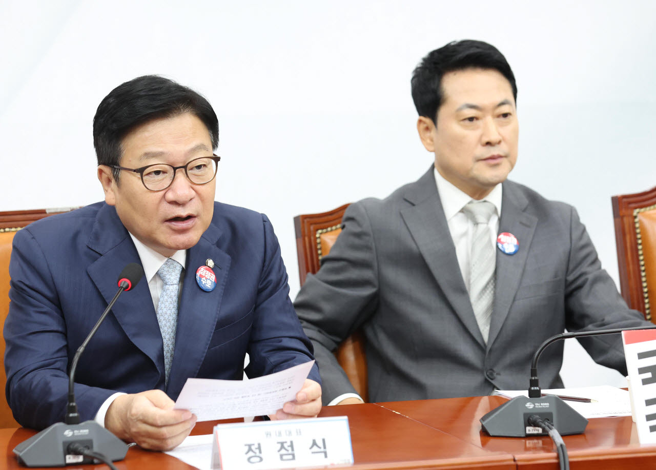 [포토]최고위원회의, '모두발언하는 정점식 원내대표' (사진 = 이데일리 노진환 기자)