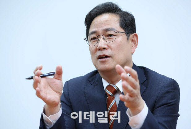 박수영 국민의힘 의원