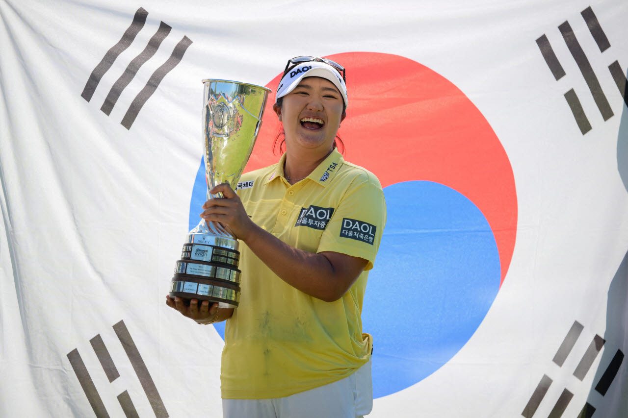 유해란.(사진=AFPBBNews)