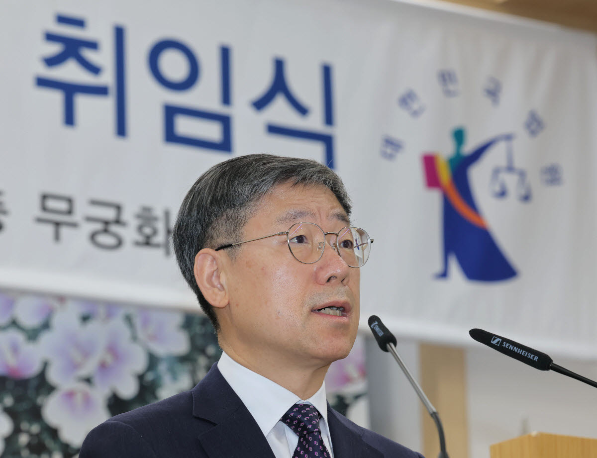 노경필 신임 법원행정처장이 14일 서울 서초구 대법원에서 열린 취임식에서 취임사를 하고 있다.(사진=연합뉴스)