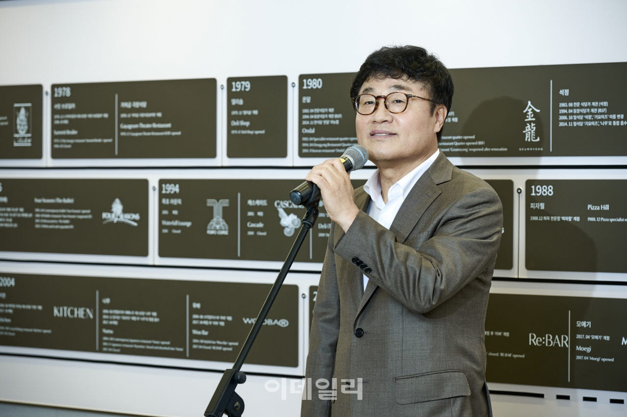 [포토]워커힐 호텔앤리조트, '63년 워커힐의 시간을 만나다'