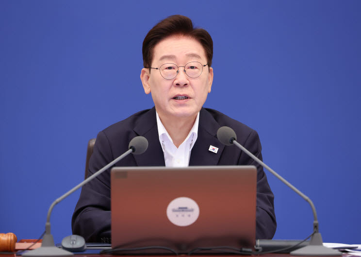 이재명 대통령이 14일 청와대에서 열린 국무회의에서 발언하고 있다.(사진=연합뉴스)