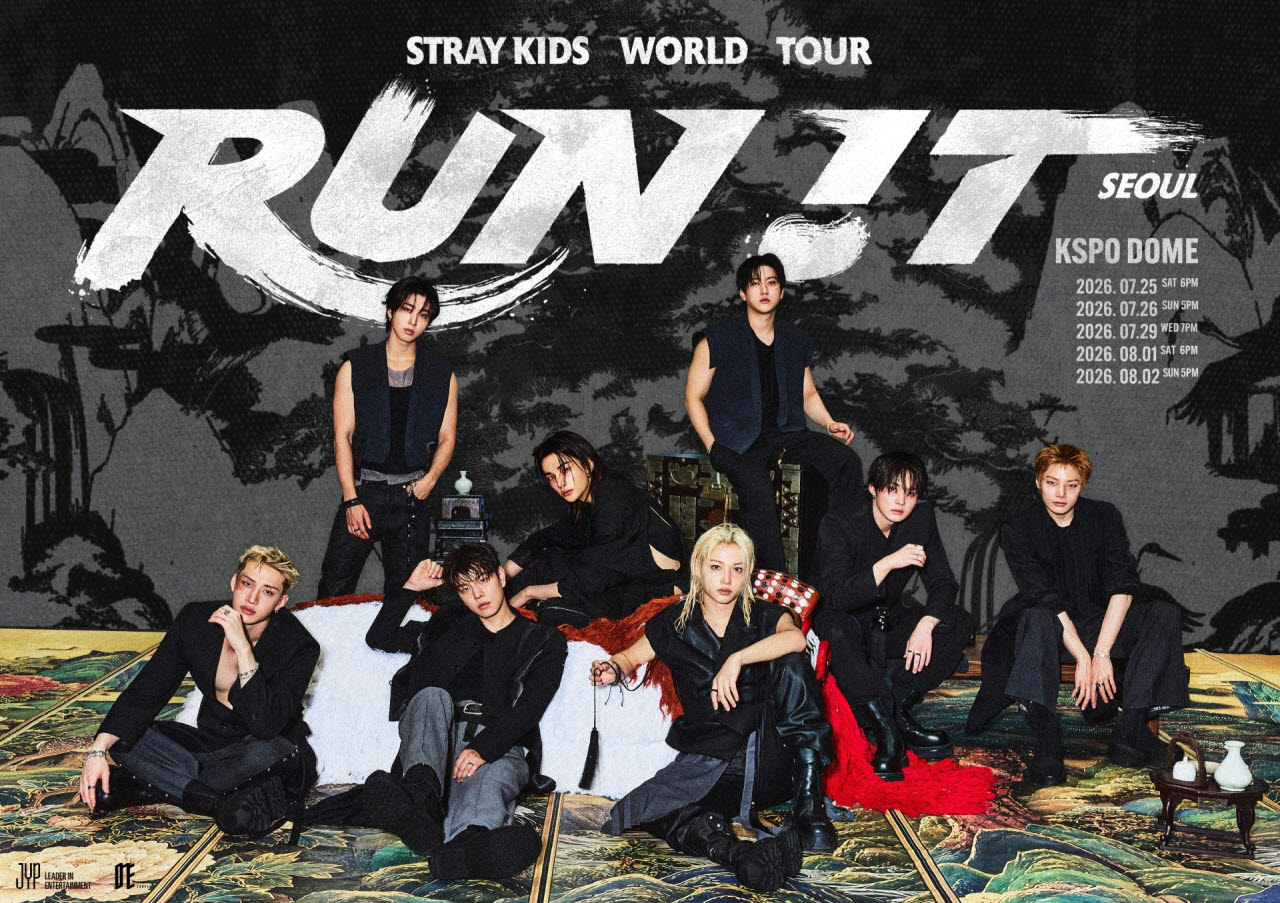 스트레이 키즈(사진=JYP엔터테인먼트)