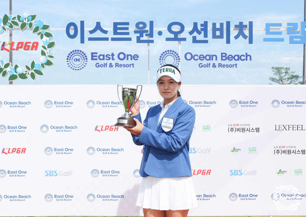 성아진.(사진=KLPGA 제공)