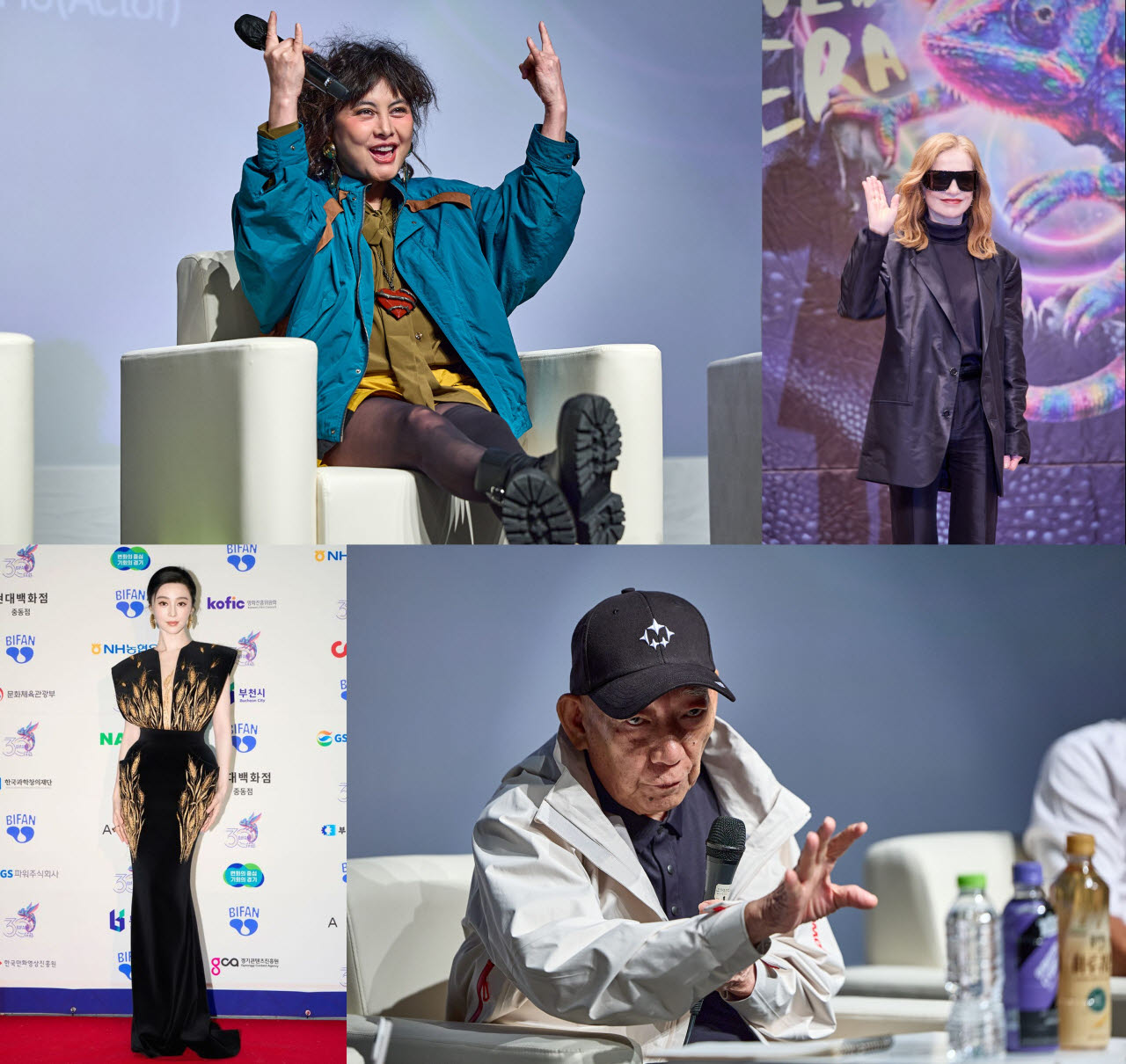 (사진=부천국제판타스틱영화제)