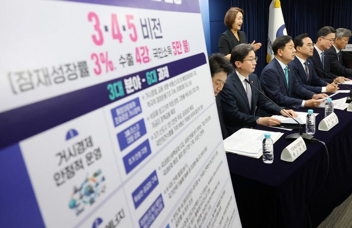 (사진=연합뉴스)