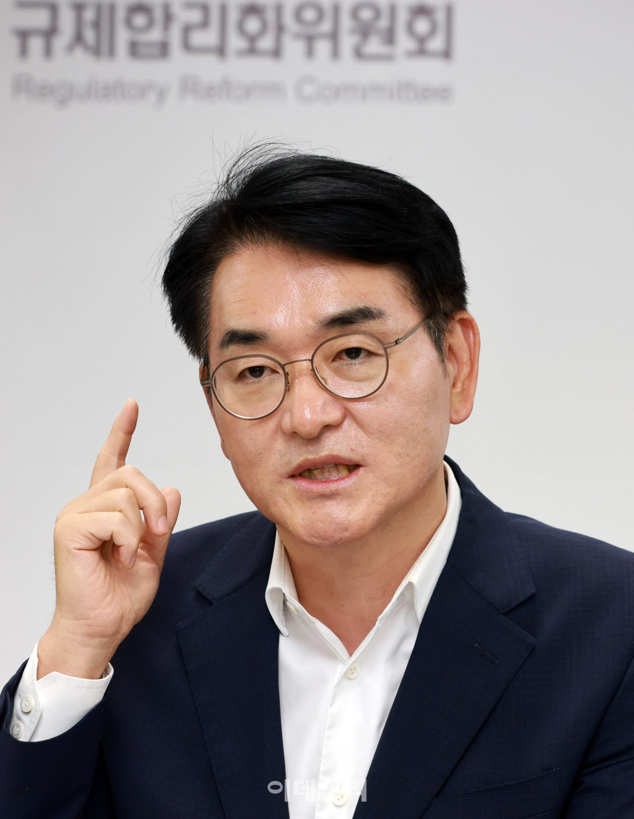 박용진 대통령 직속 규제합리화위원회 부위원장이 이데일리와 인터뷰를 진행하고 있다. (사진=방인권 기자)