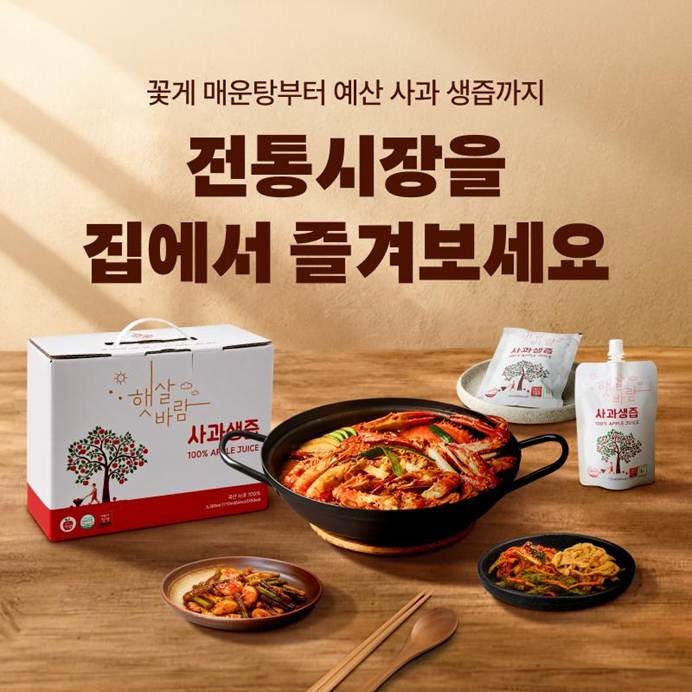(사진=우아한형제들)