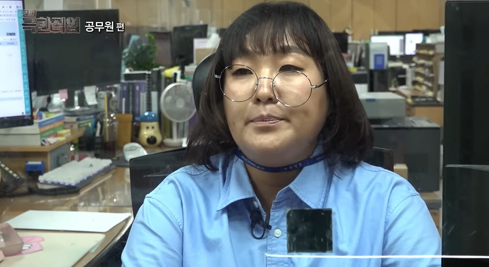 사진=유튜브 채널 '핫이슈지'