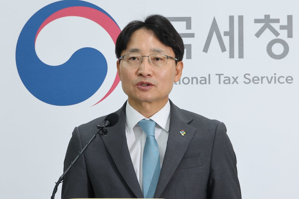 임광현 국세청장(사진=연합뉴스)