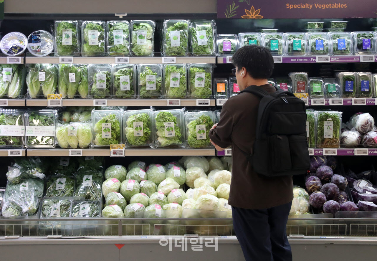 [포토] 장마와 소비자물가
