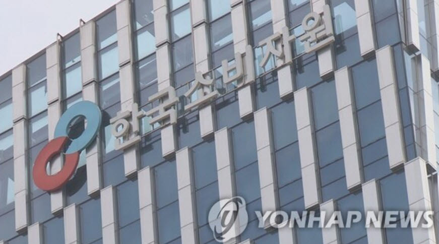 (사진=연합뉴스)