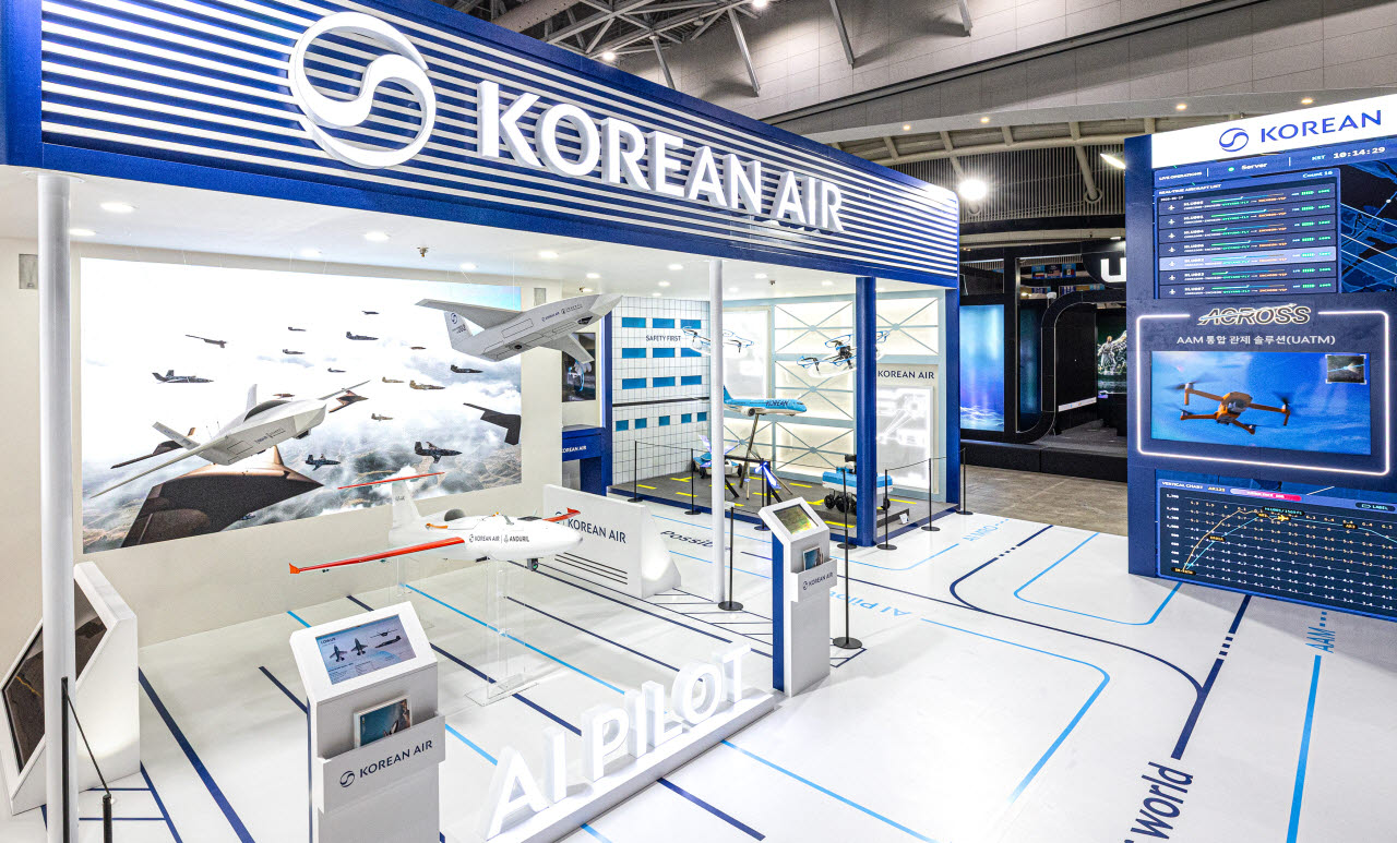 (사진=대한항공)