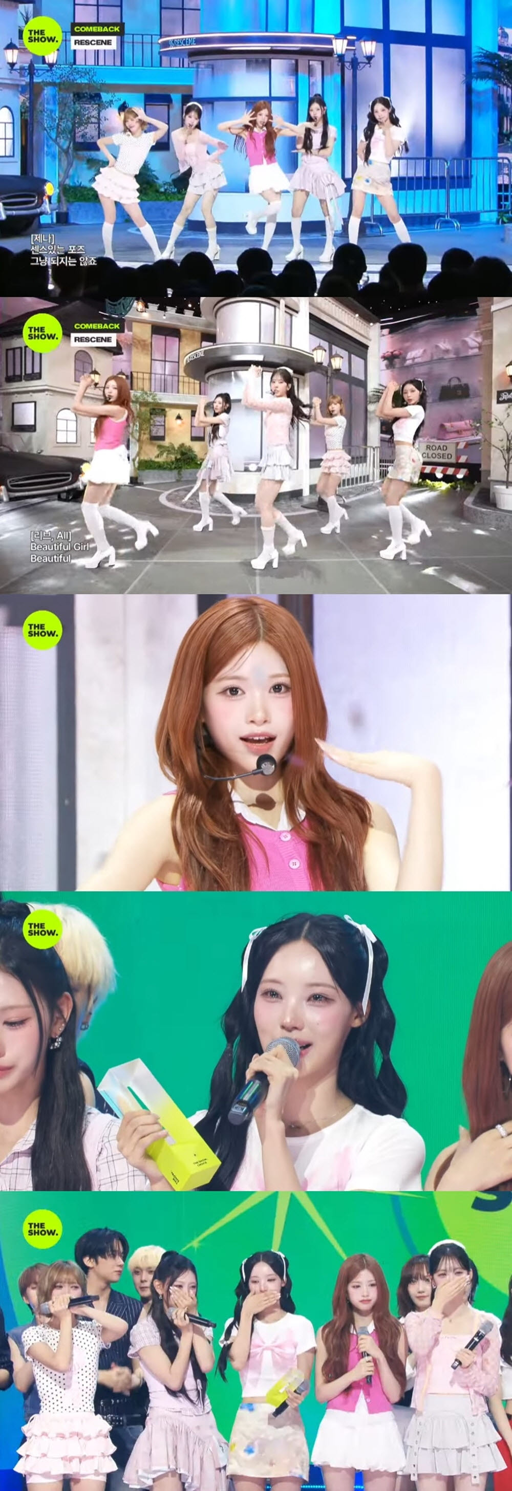 (사진=SBS 라이프)