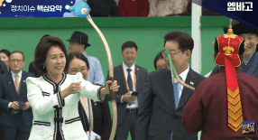영상=유튜브 '엠바고' 영상