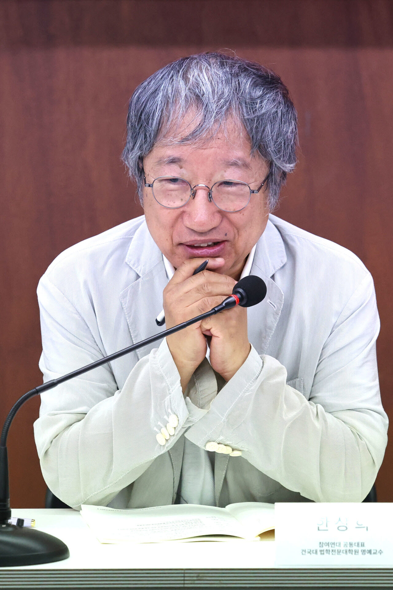 한상희 참여연대 공동대표.(사진=뉴스1)
