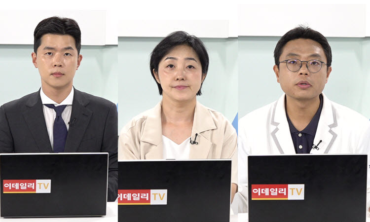 이데일리TV 건강 프로그램 '건강365 : 닥터인사이트' 방송 캡쳐.