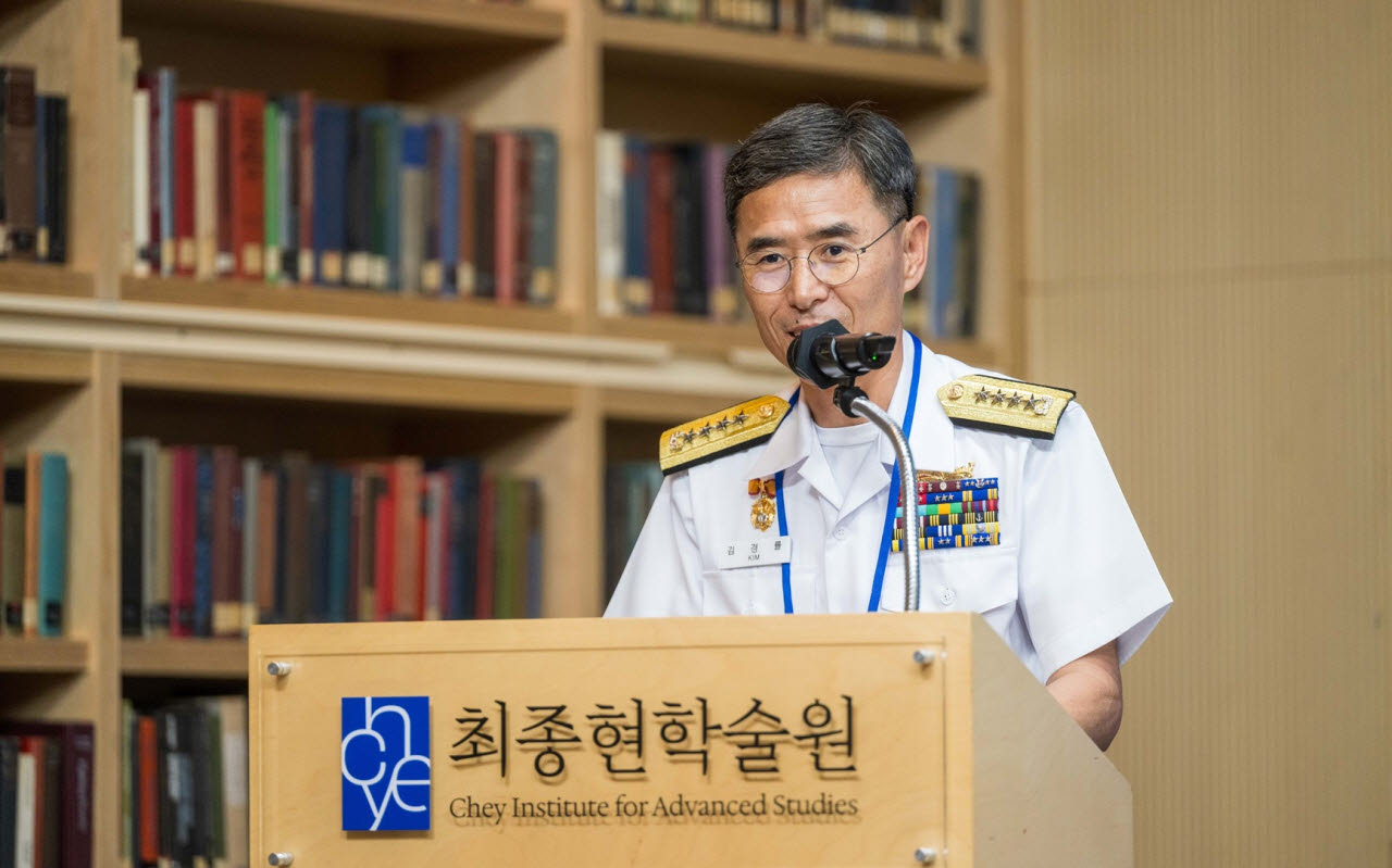 김경률 해군참모총장이 개회사를 하고 있다. (사진=해군)