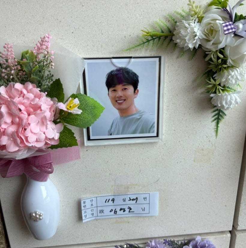 (사진=SNS)
