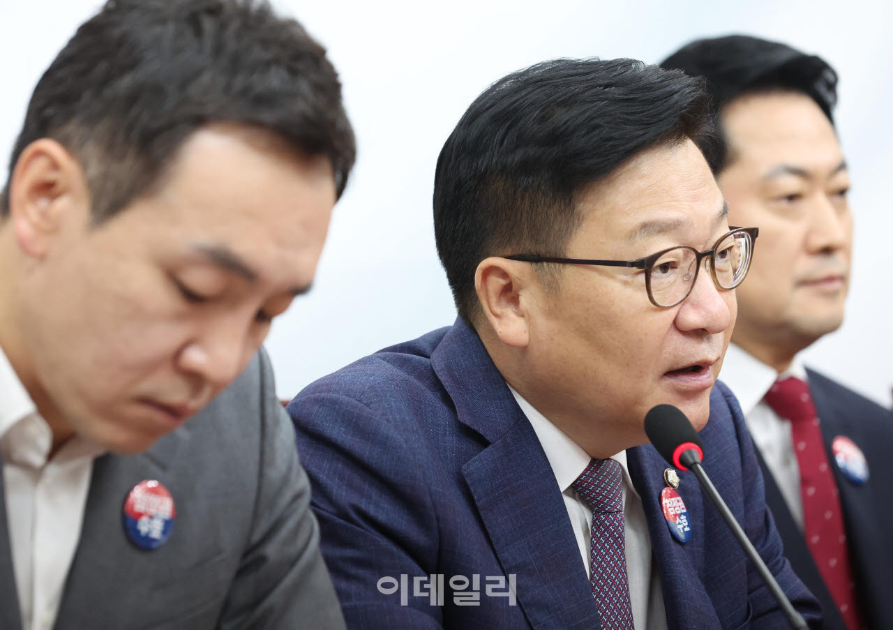 [포토]최고위, '모두발언하는 정점식 원내대표'