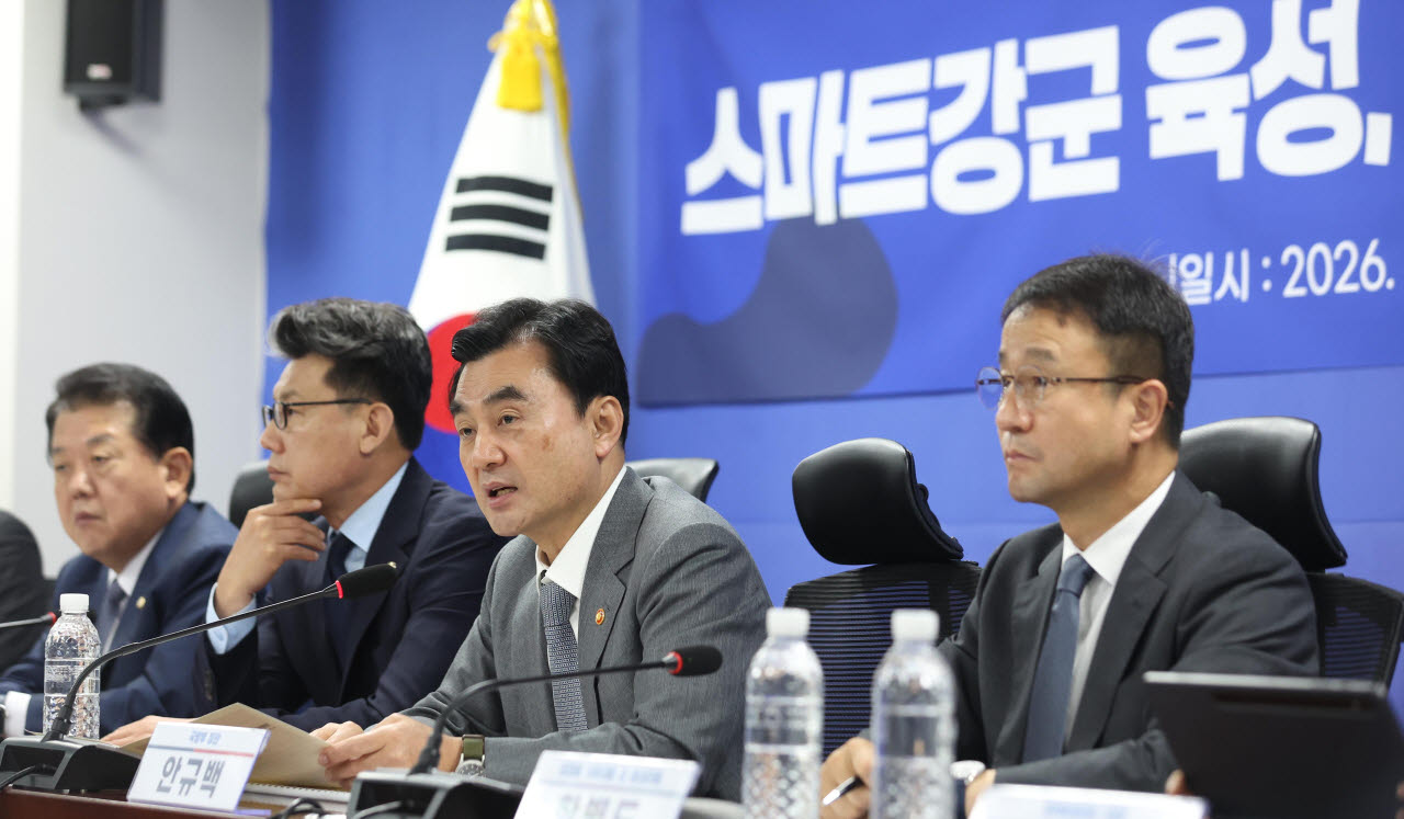 [포토]국군사관학교 창설방안 당정협의 '모두발언하는 안규백 장관'