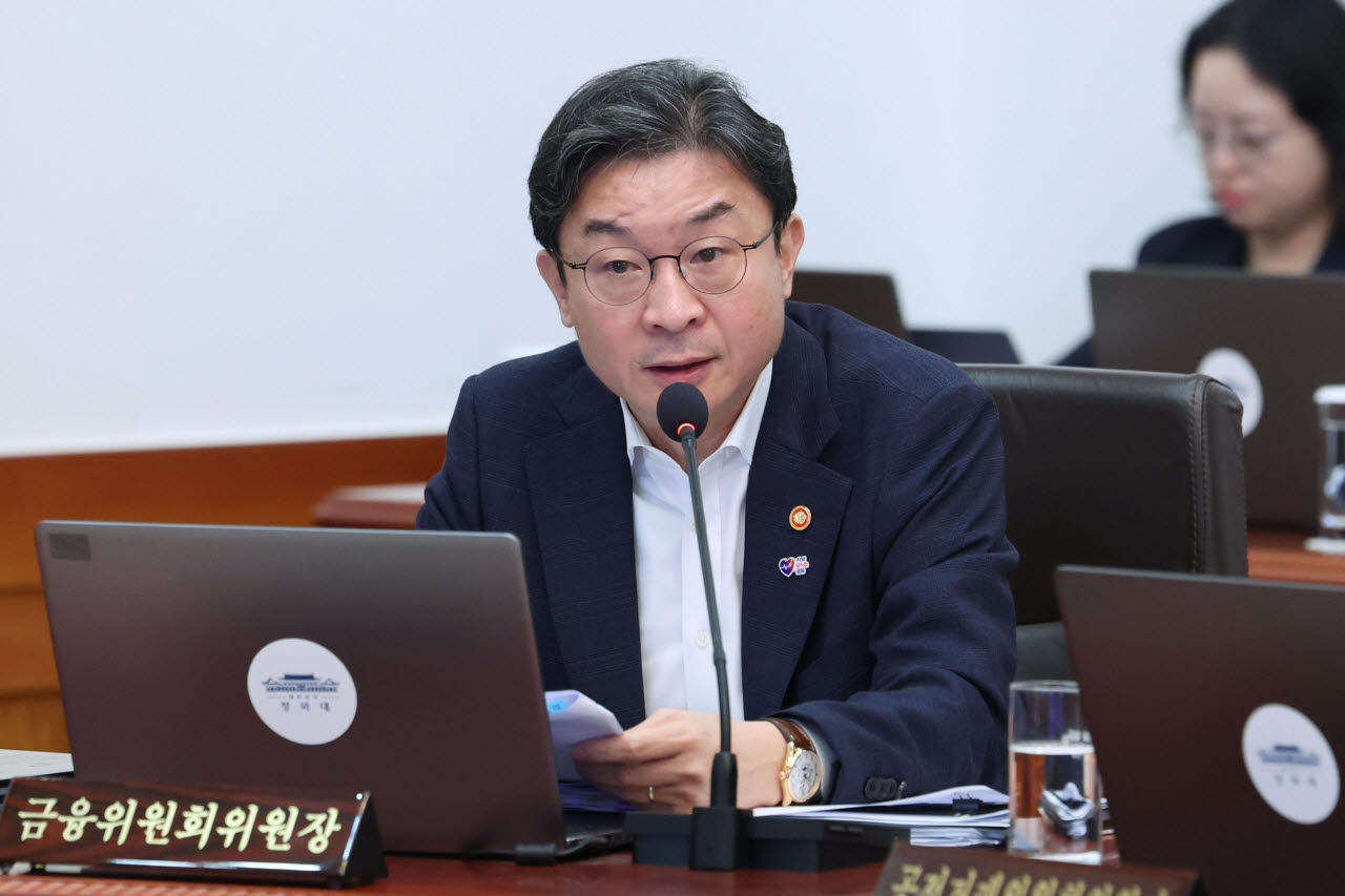 발언하는 이억원 금융위원장. (사진=연합뉴스)