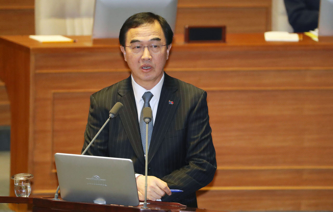 조명균 전 통일부 장관(사진=뉴시스)