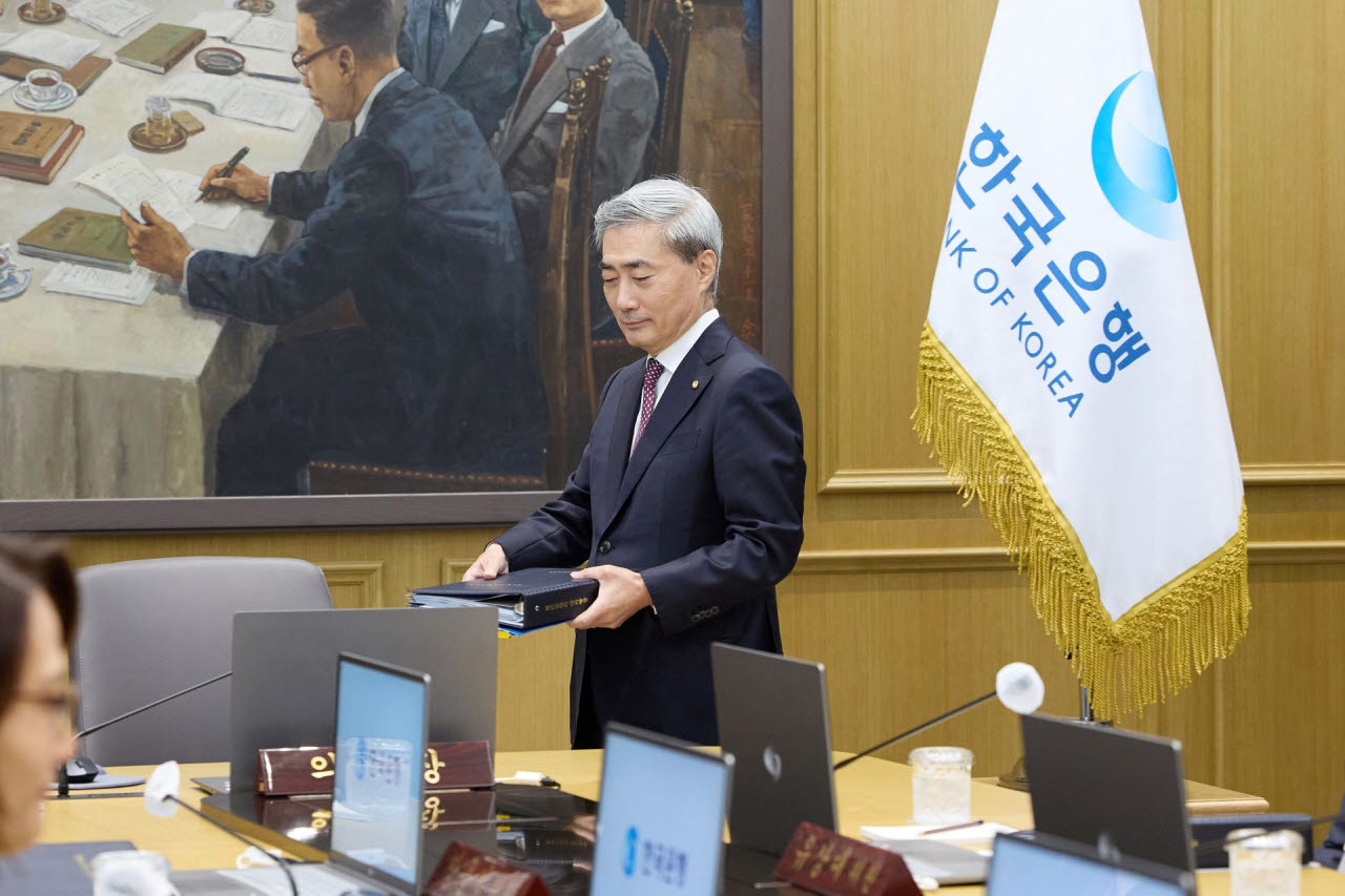 사진=한국은행